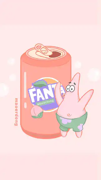 粉色易拉罐